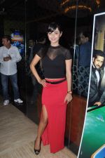 Meera Chopra at Gang of Ghosts trailer launch in PVR, Mumbai on 11th Feb 2014